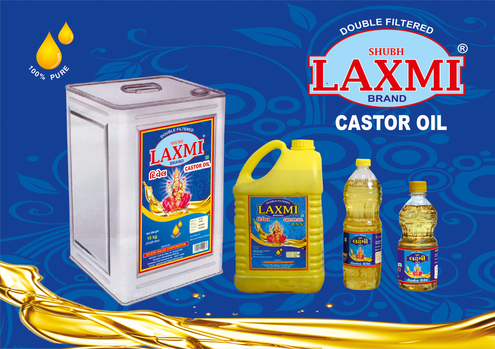 Laxmi Castor Oil